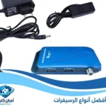 أفضل أنواع الرسيفرات